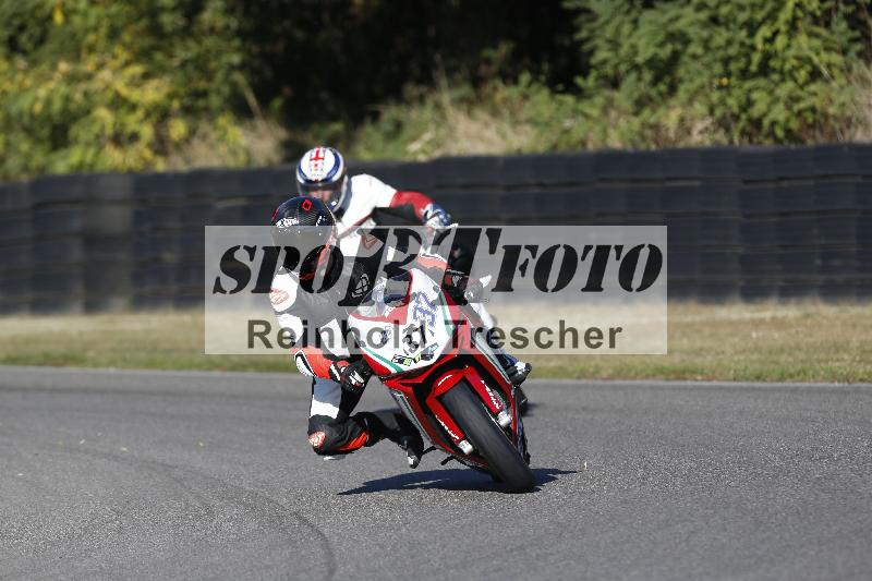 /46 27.09.2026  Speer Racing ADR/Gruppe gruen/37